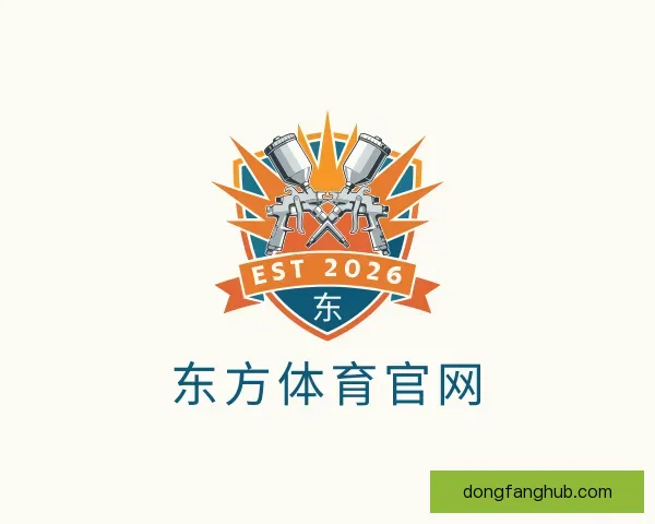 介绍东方体育官网